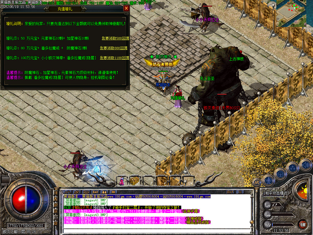 Images44.BMP