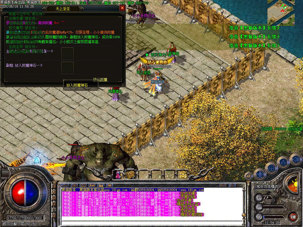 Images45.BMP