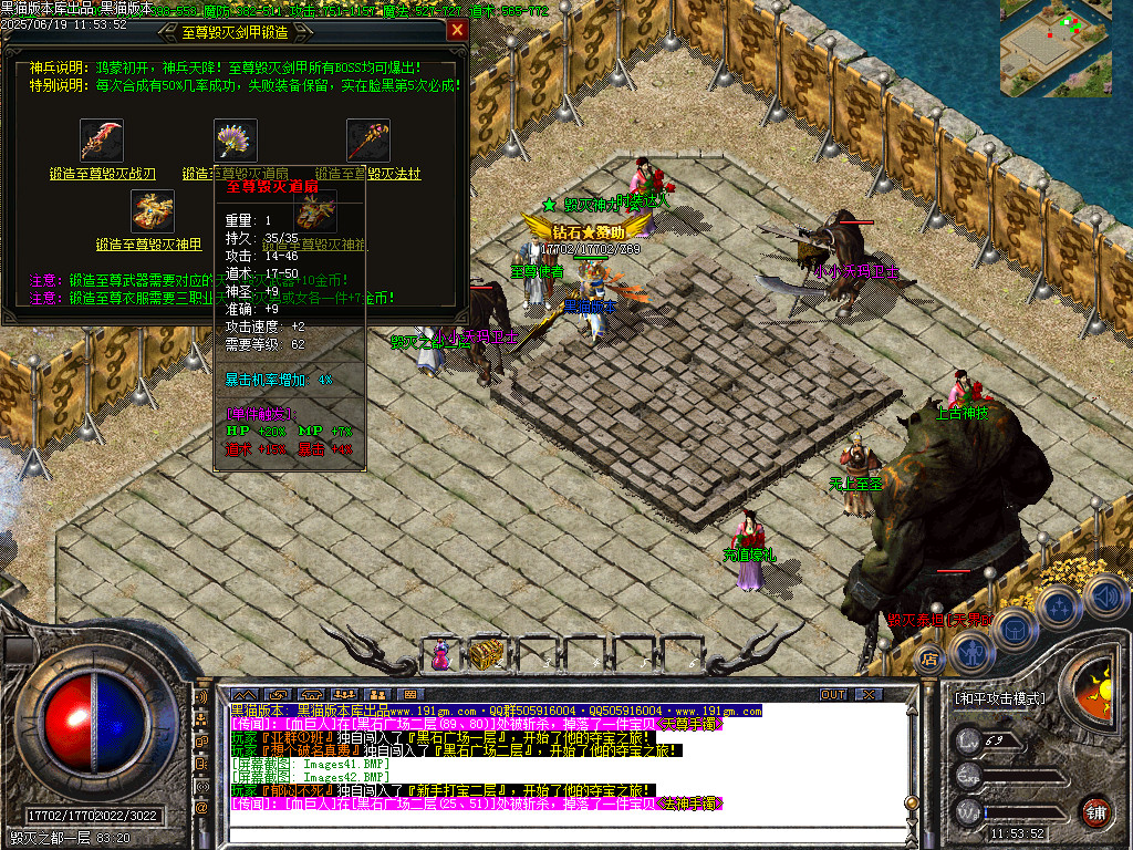 Images43.BMP
