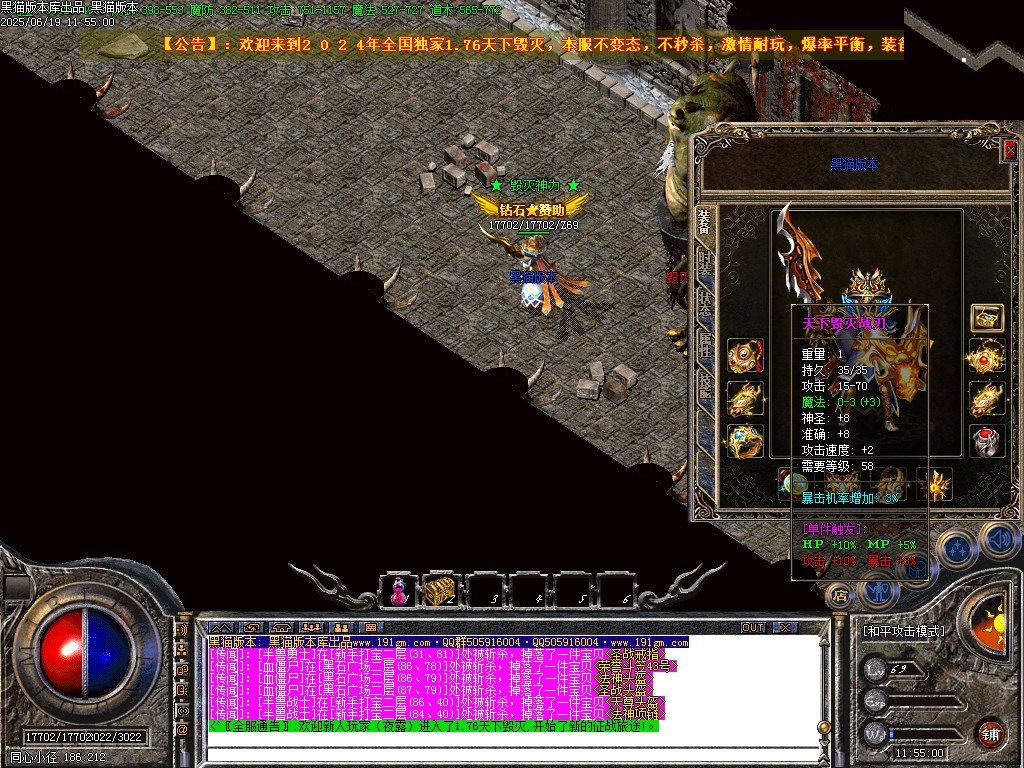 Images48.BMP