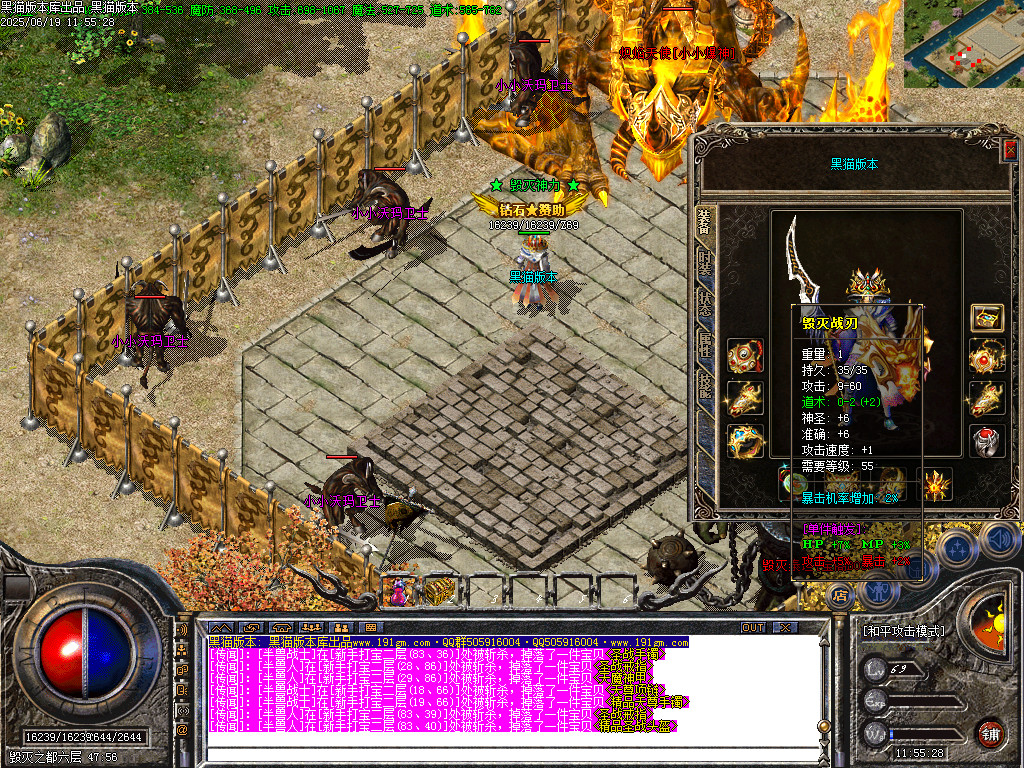 Images50.BMP
