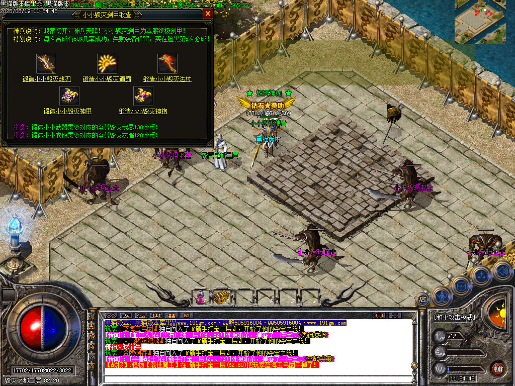 Images47.BMP