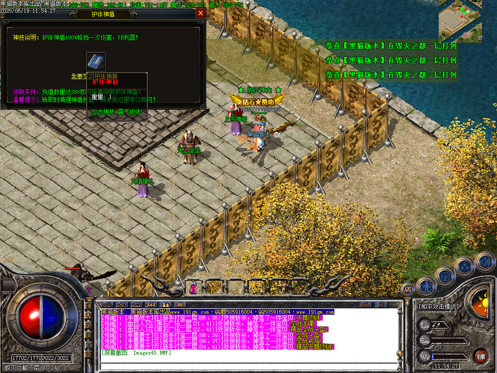 Images46.BMP