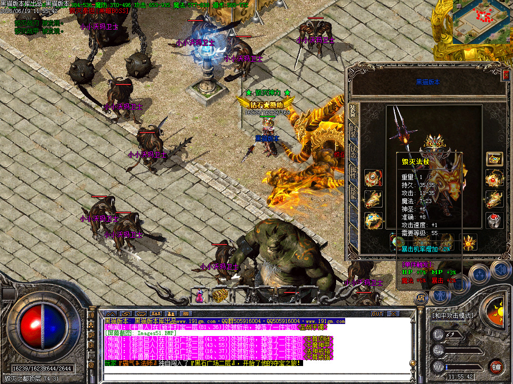 Images52.BMP