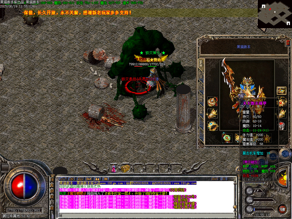 Images49.BMP