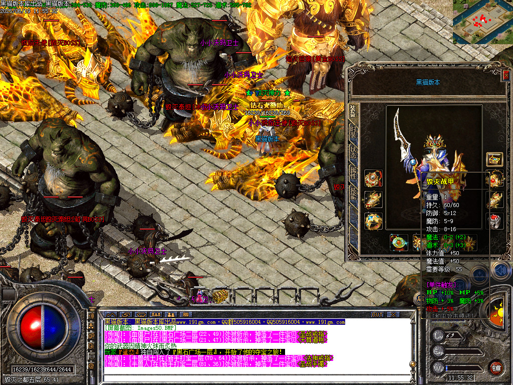Images51.BMP