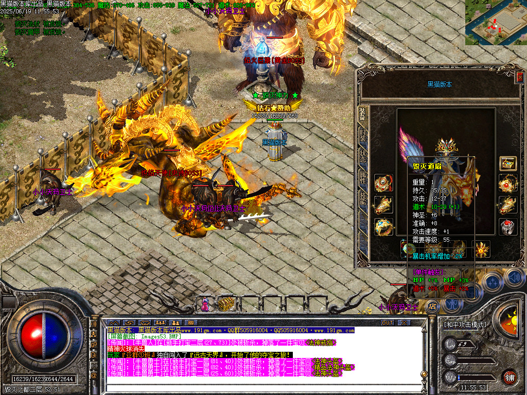 Images54.BMP
