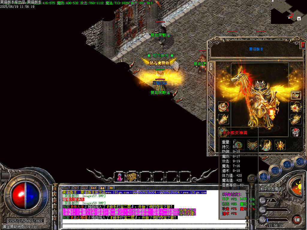 Images59.BMP