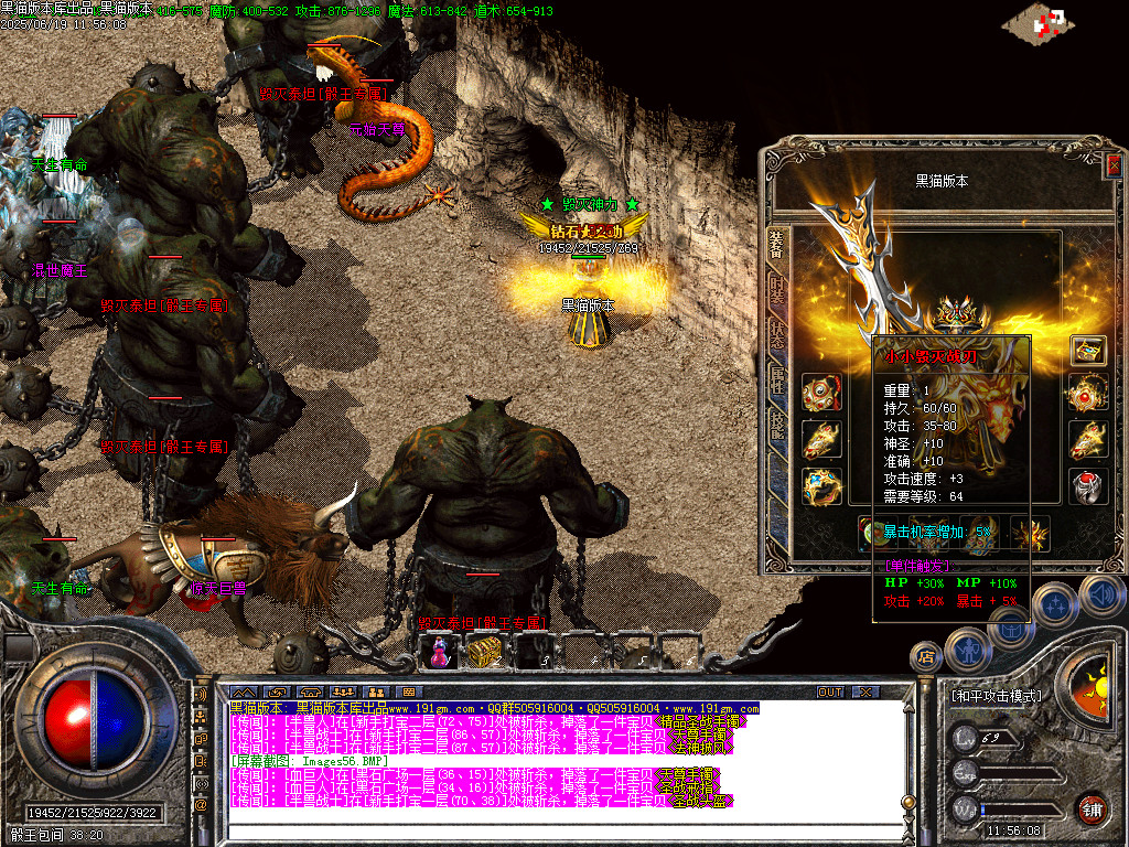 Images57.BMP