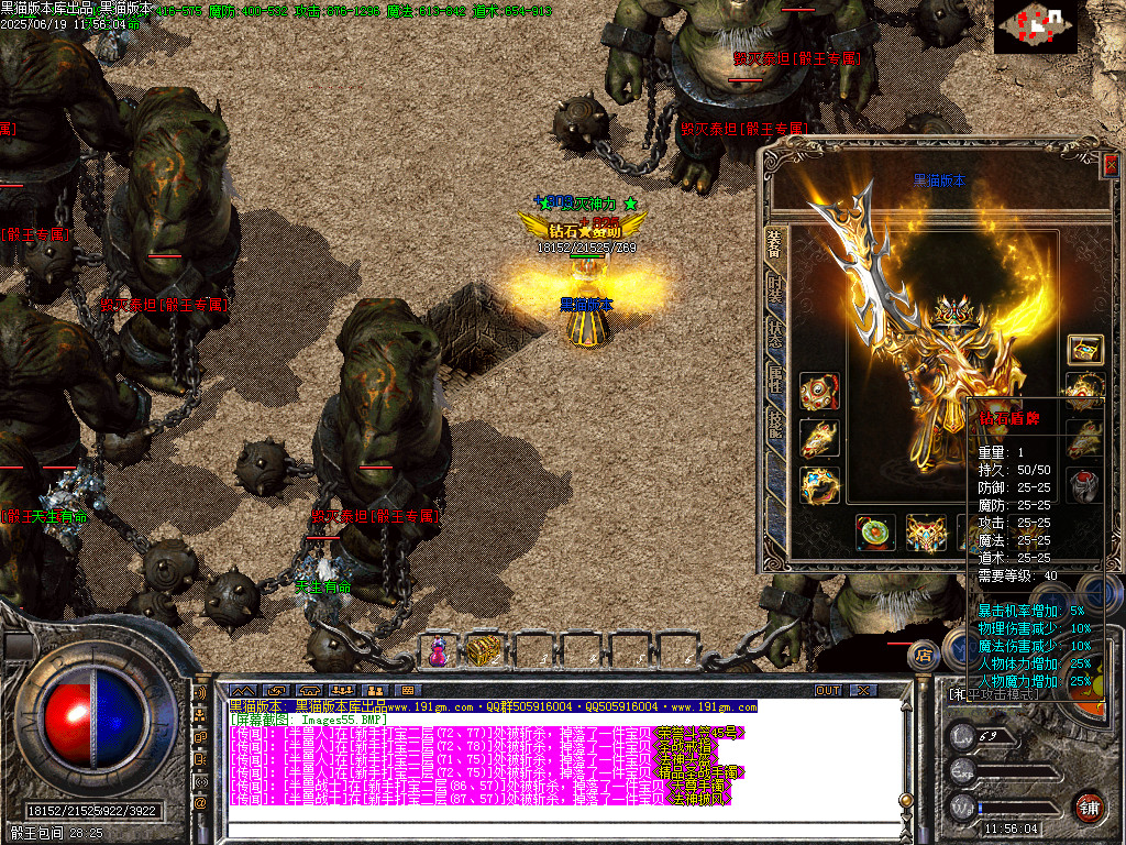 Images56.BMP