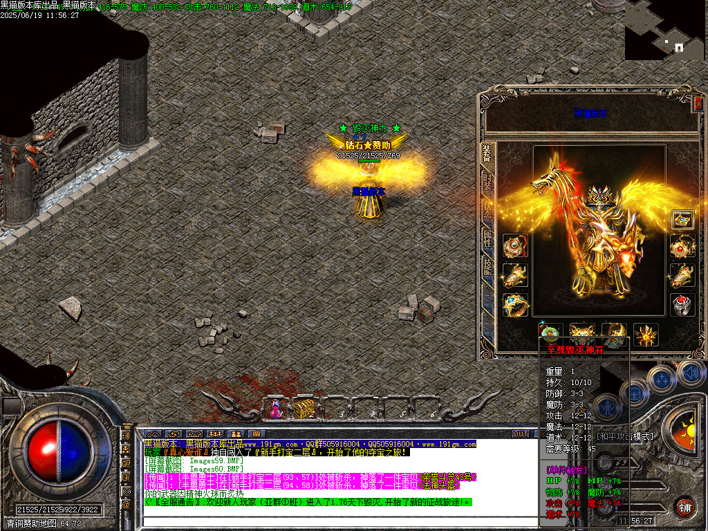 Images61.BMP