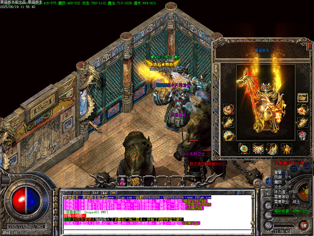 Images64.BMP