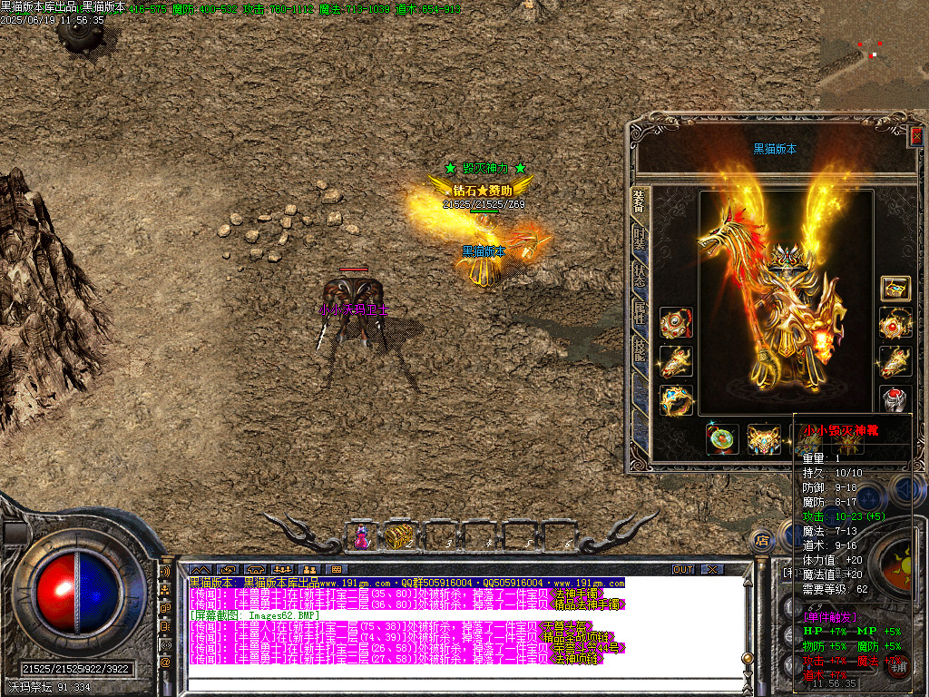 Images63.BMP