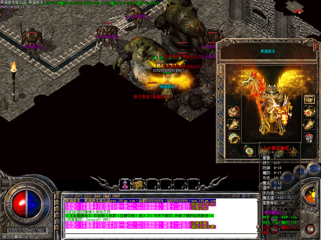 Images62.BMP