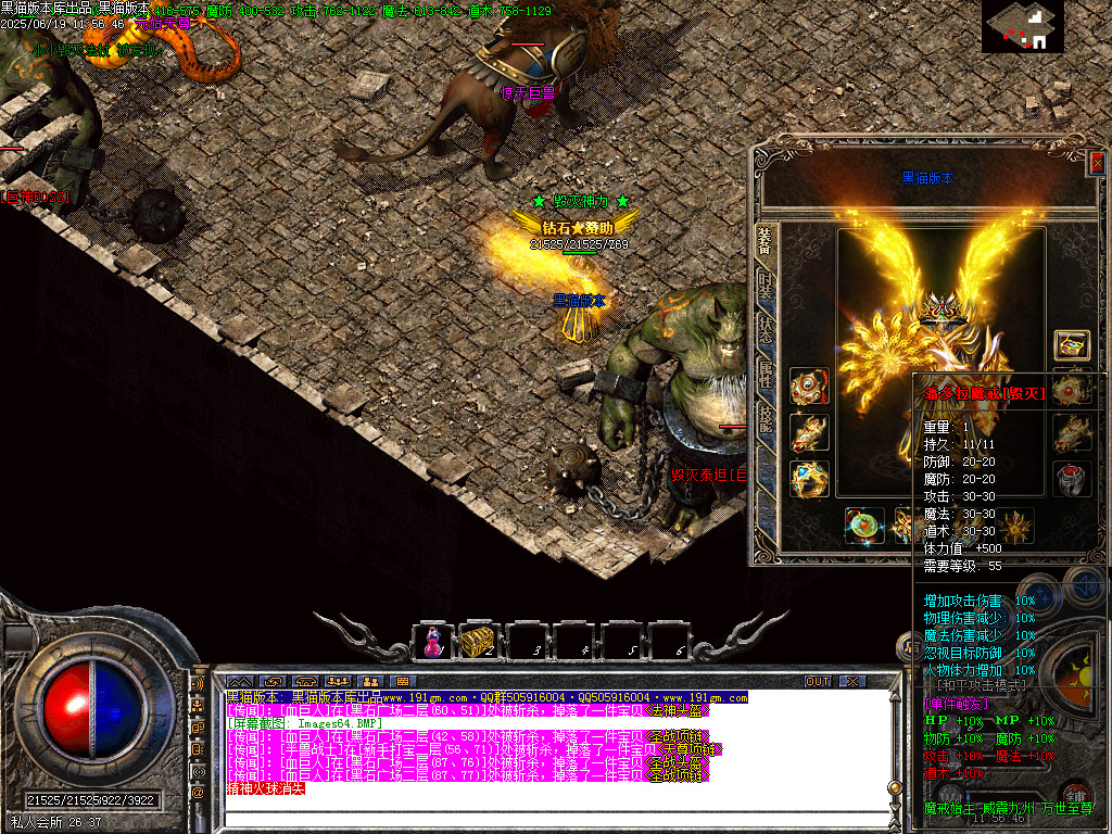 Images65.BMP