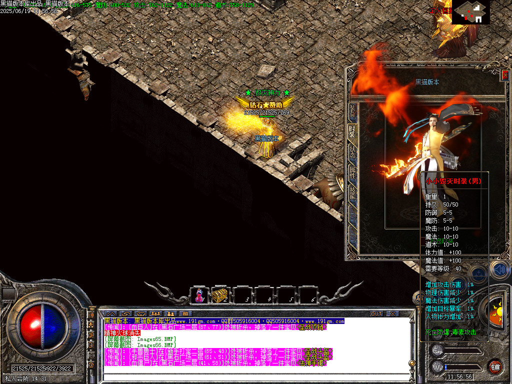 Images67.BMP