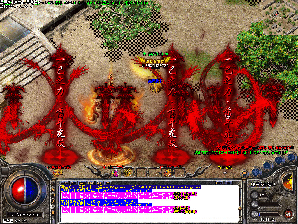 Images71.BMP
