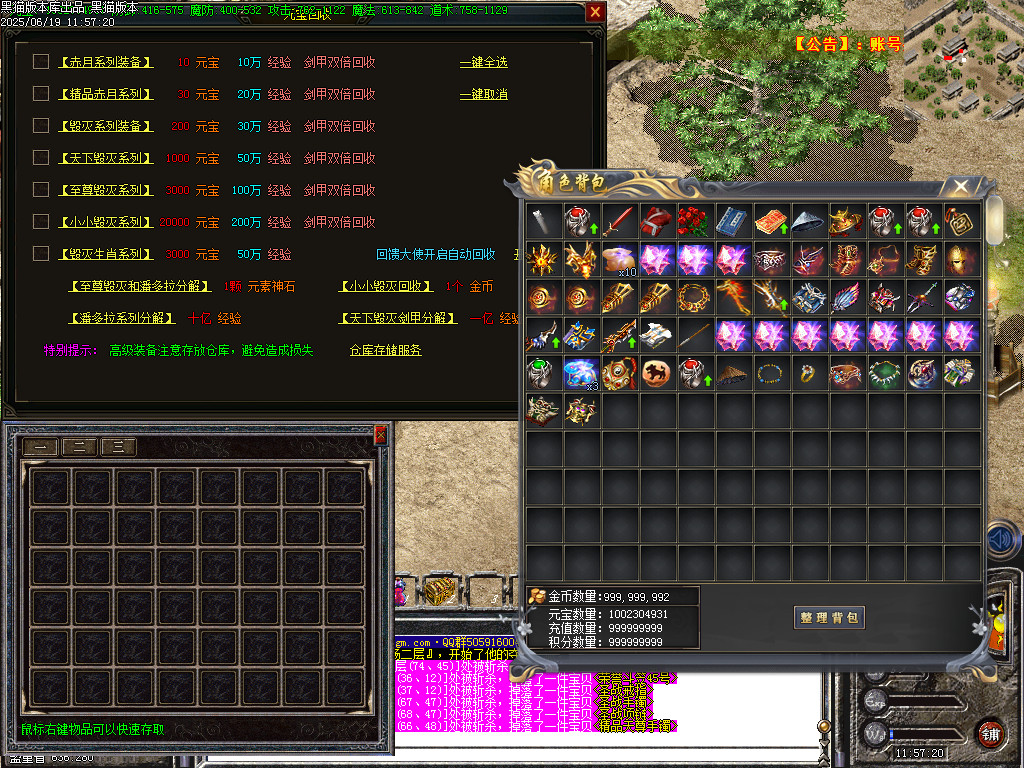 Images70.BMP