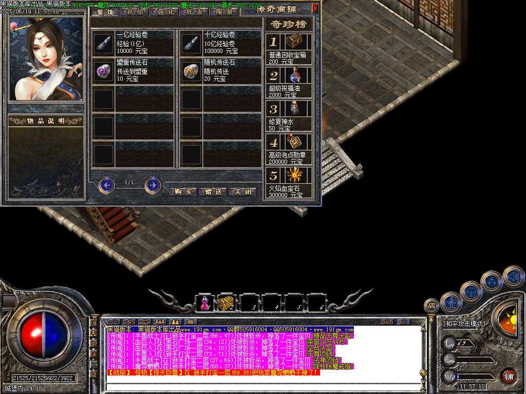 Images69.BMP