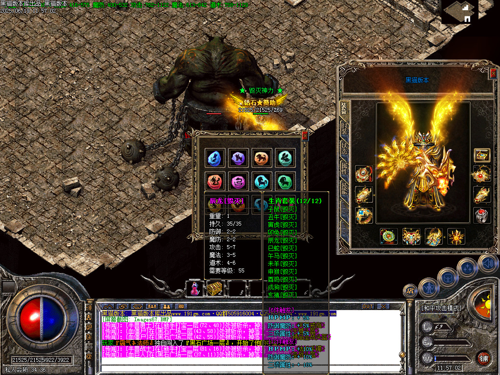 Images68.BMP