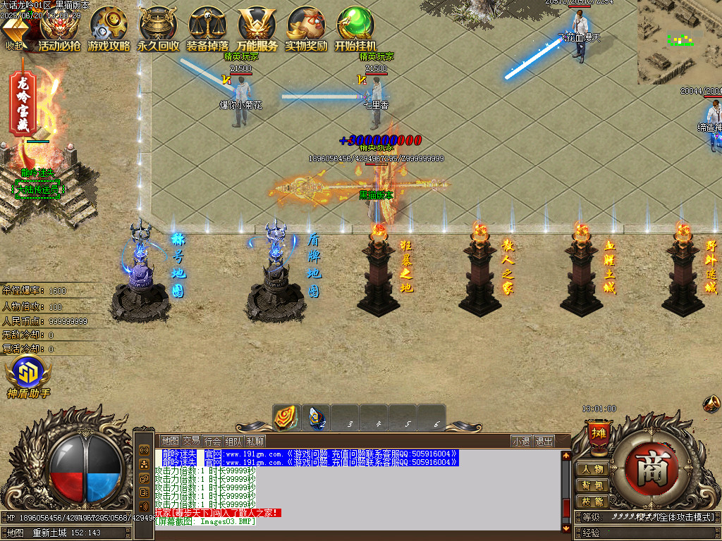 Images04.BMP