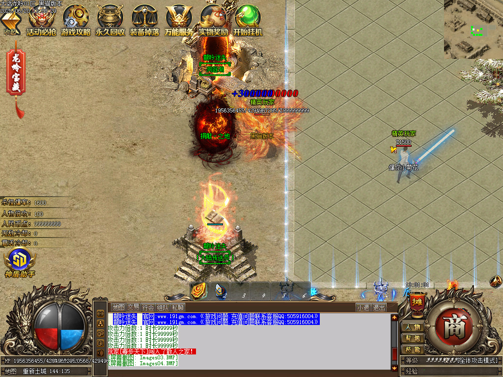 Images05.BMP
