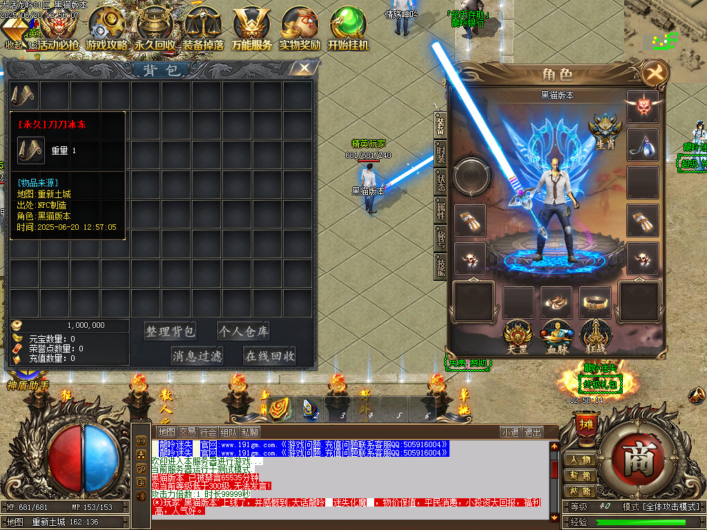 Images02.BMP
