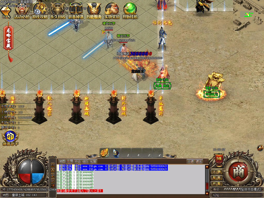 Images03.BMP
