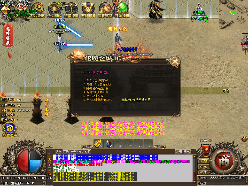Images10.BMP