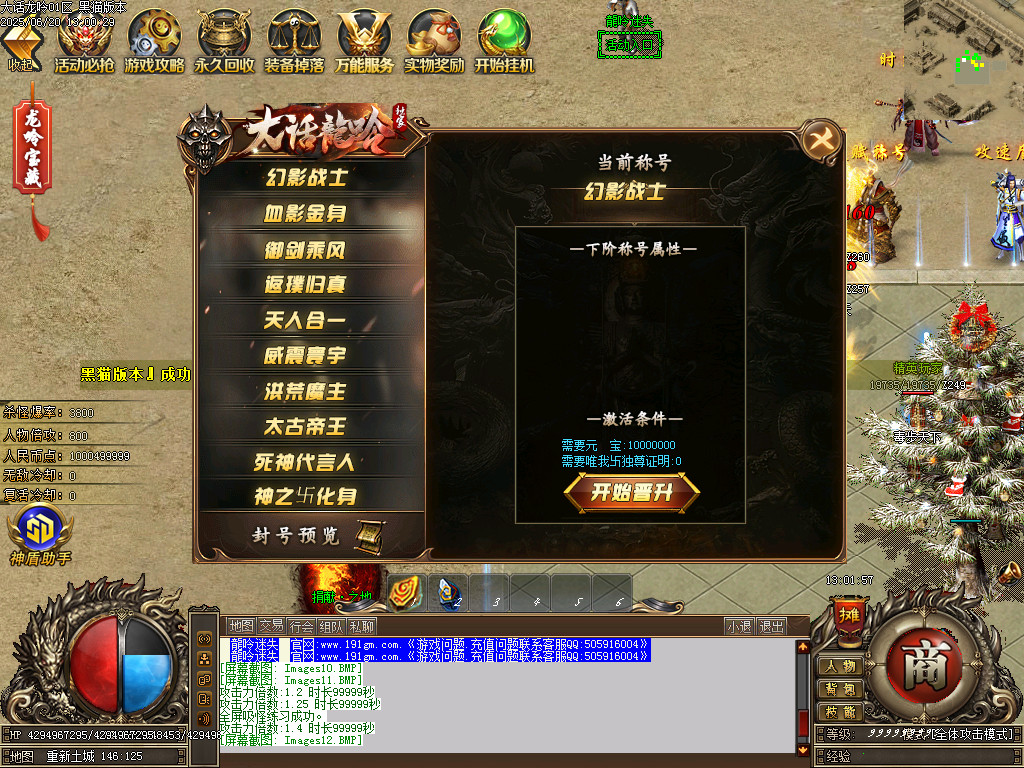 Images13.BMP