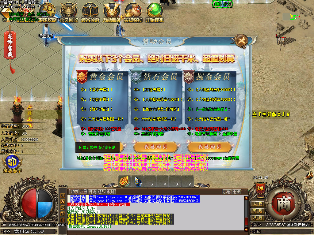 Images11.BMP