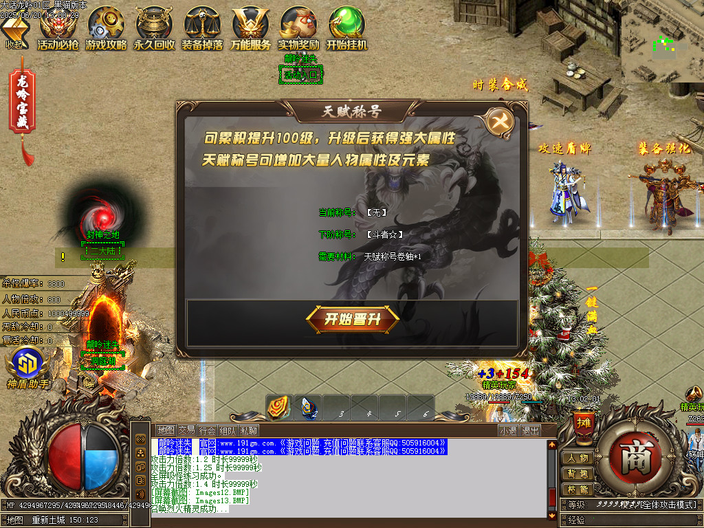 Images14.BMP