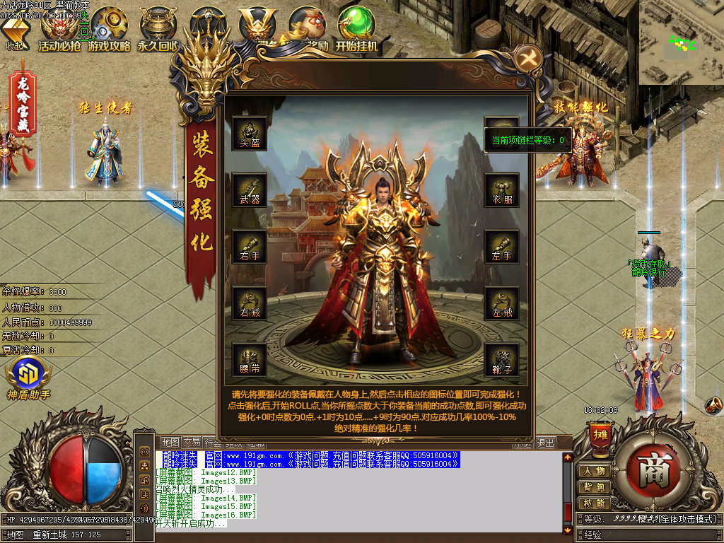 Images17.BMP