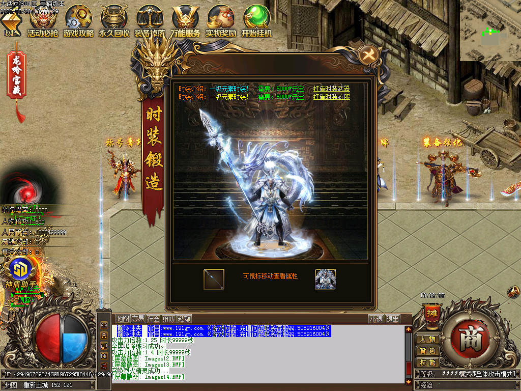 Images15.BMP