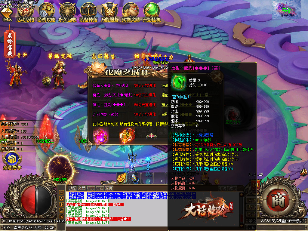 Images33.BMP