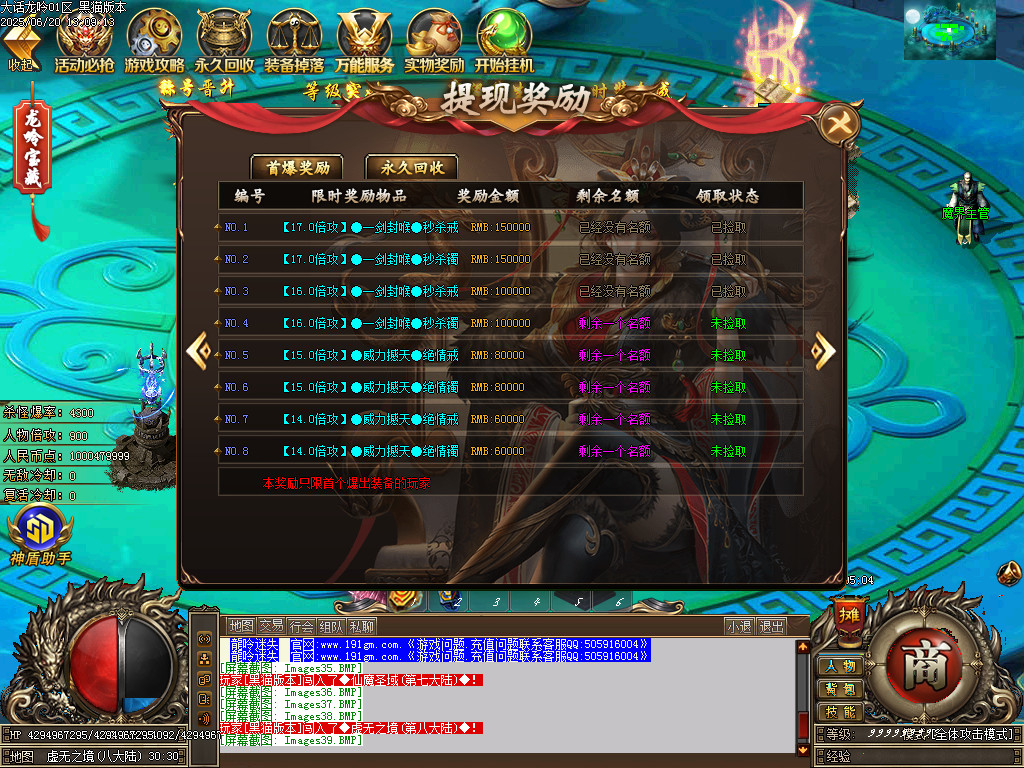 Images40.BMP