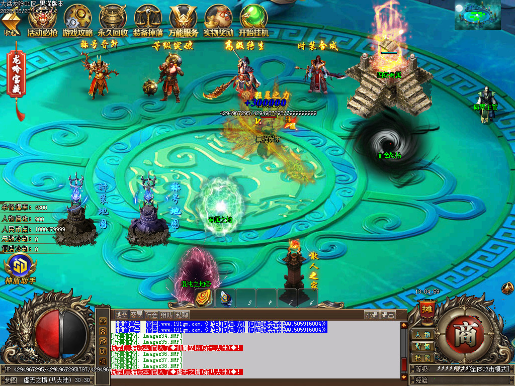 Images39.BMP