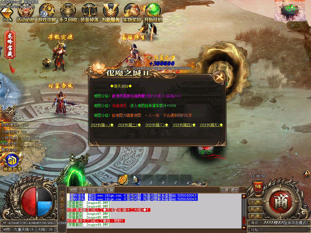 Images50.BMP