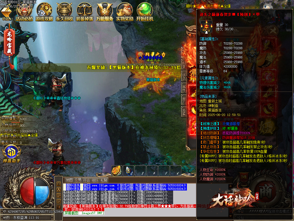 Images58.BMP