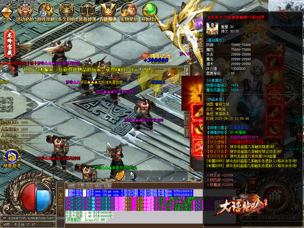 Images60.BMP