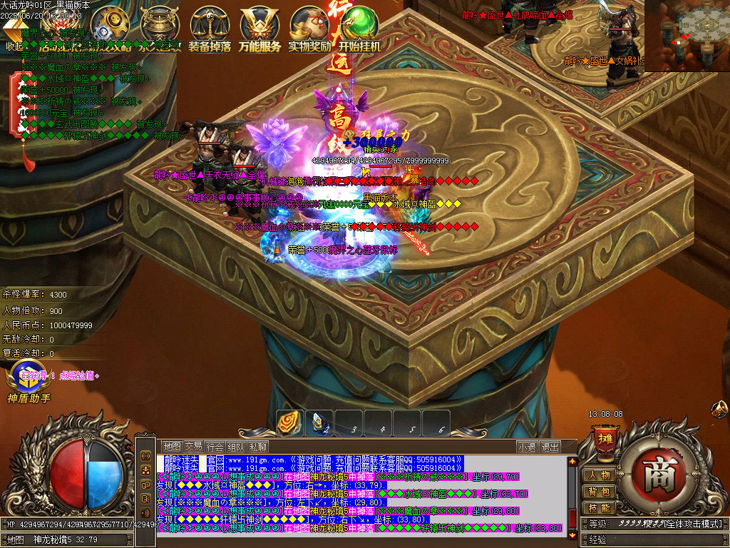 Images56.BMP