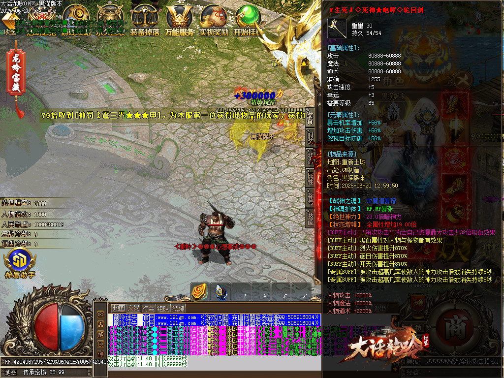 Images59.BMP