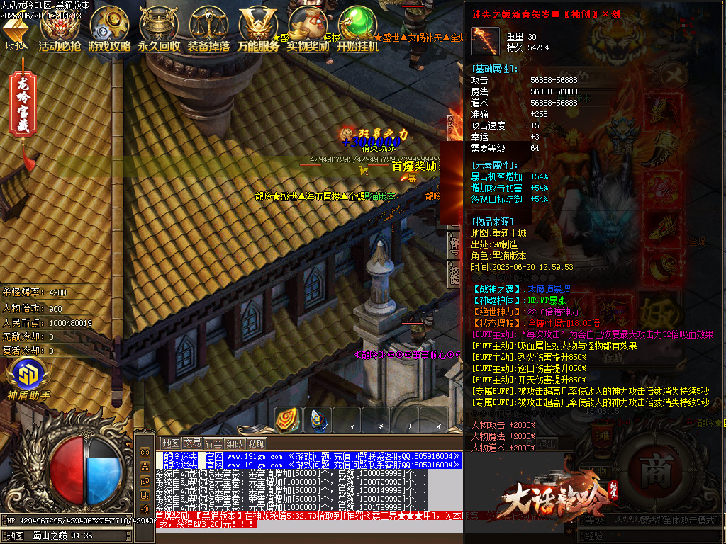 Images57.BMP
