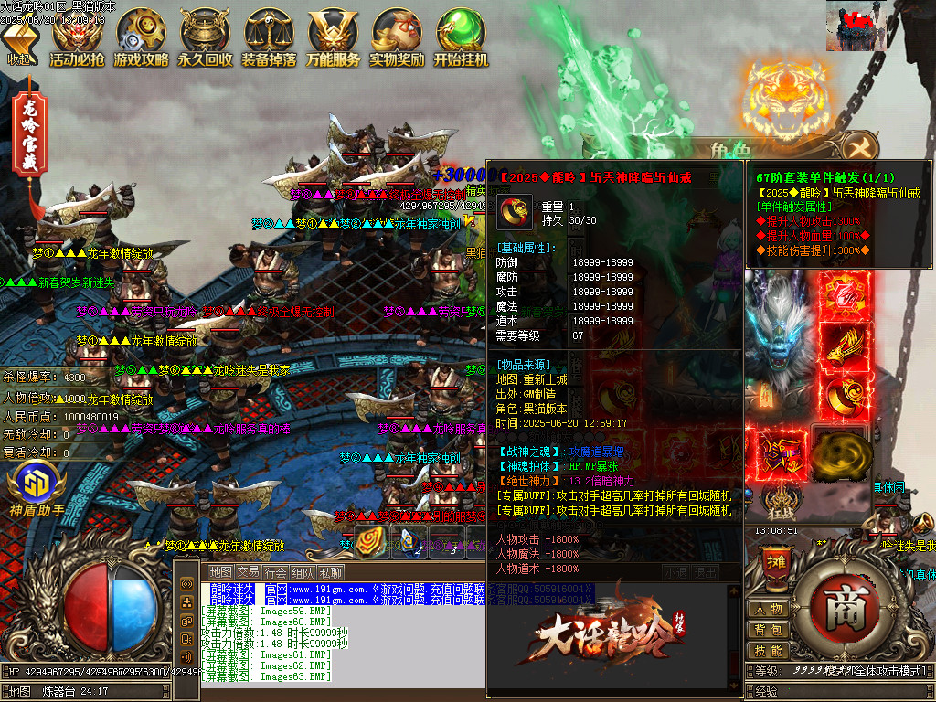 Images64.BMP