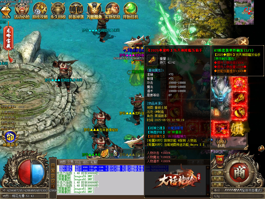Images63.BMP