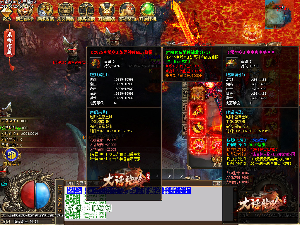 Images72.BMP