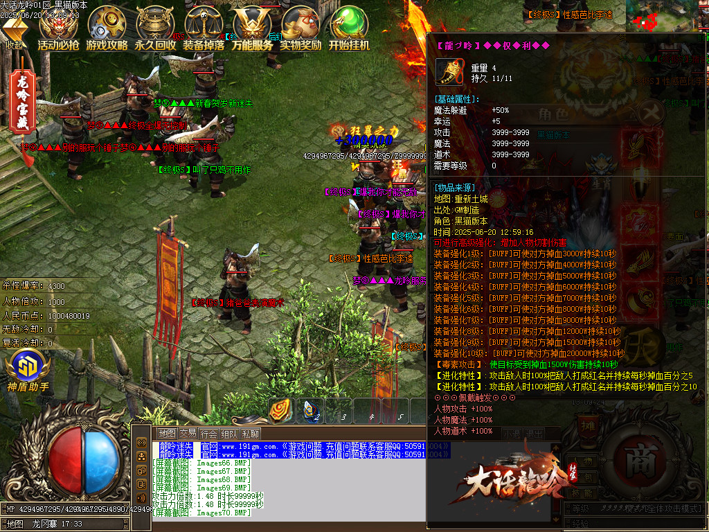 Images71.BMP