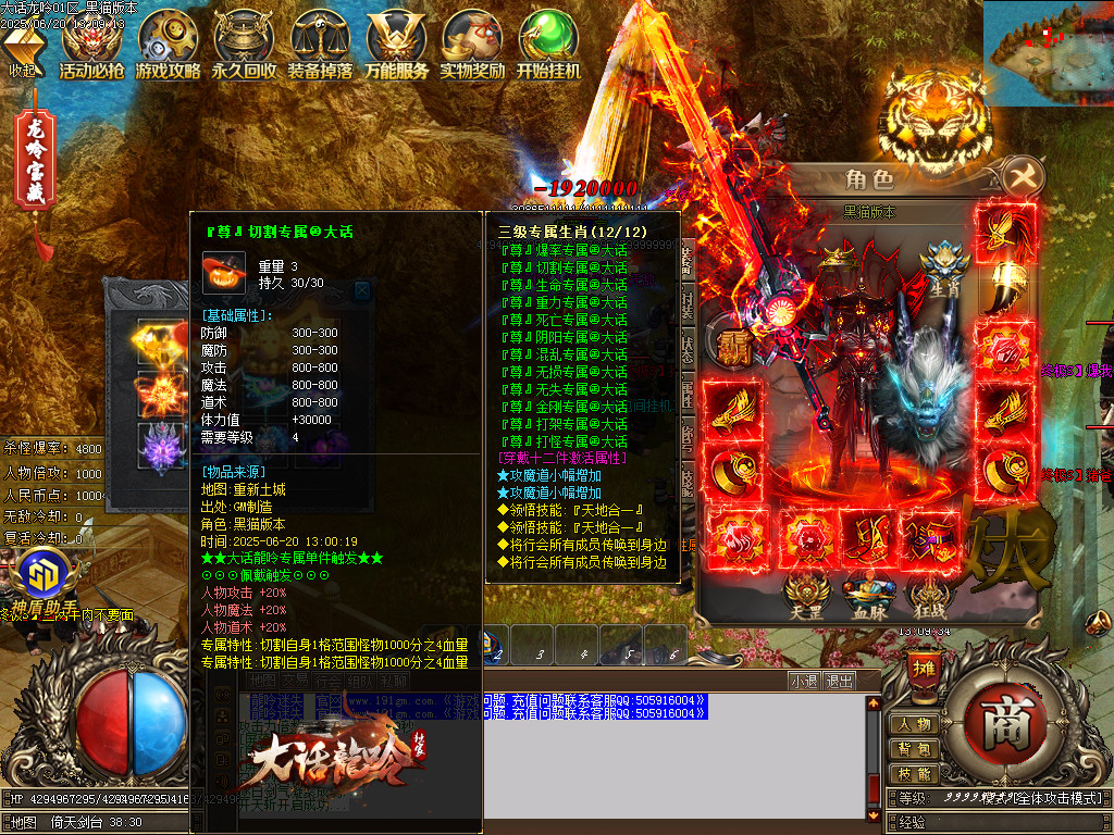 Images73.BMP