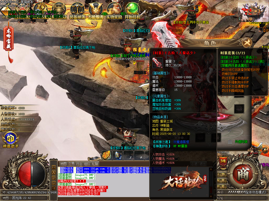 Images78.BMP