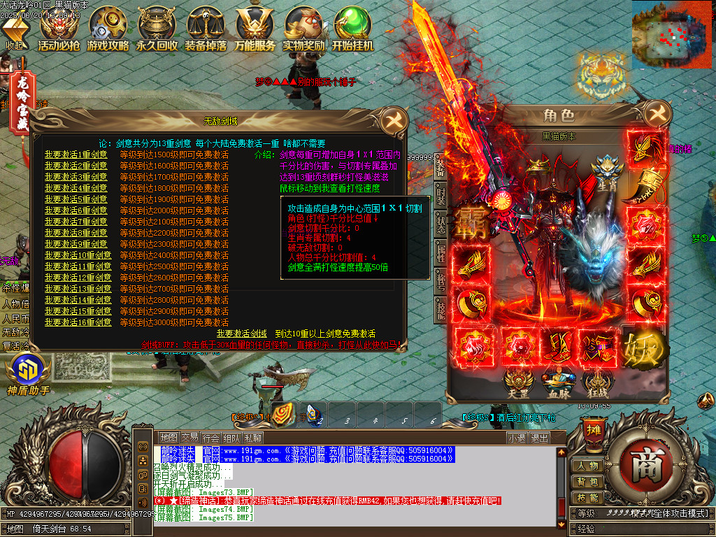 Images76.BMP